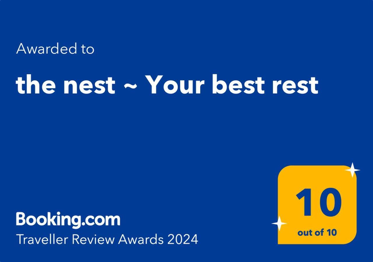 The Nest ~ Your Best Rest Sever do Vouga Exterior photo